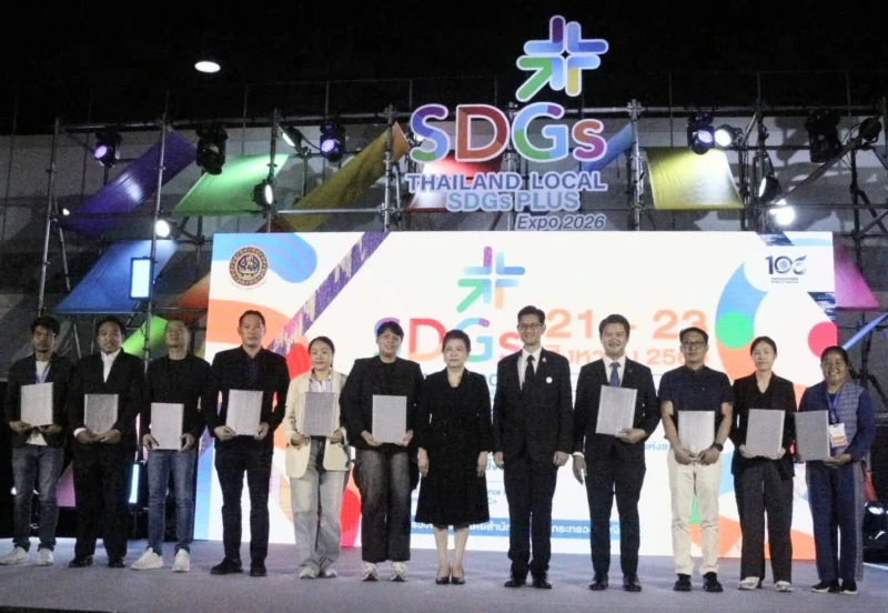 Thailand Local SDGs Plus Expo 2026 ดัน SDGs เป็นพลังขับเคลื่อนใหม่ เสริมแกร่งสินค้าไทยและเศรษฐกิจชุมชน